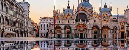 Photo 2 Doge's Palace Private Tour