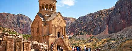 Foto 3 Private Tour to Khor Virap, Noravank, Bird Cave and Jermuk Waterfall