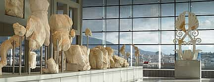 Foto 2 Akropolis und Akropolis Museum Tour