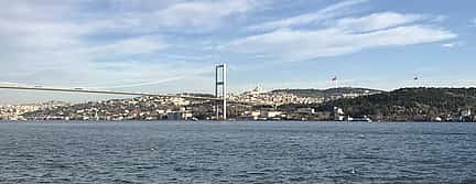 Zdjęcie 2 Canoe Ride on the Bosphorus