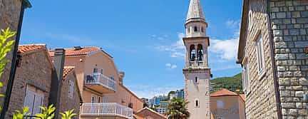 Photo 3 Old Town of Budva Walking Tour