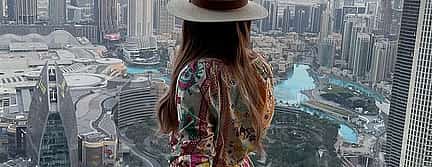 Photo 2 Entry Tickets to Sky Views Dubai (off-peak hours)
