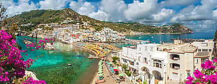 Photo 2 Boat Tour with Lunch on Board to Discover the Island of Procida