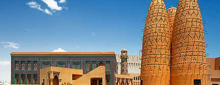 Photo 2 Inside Doha. Private Tour