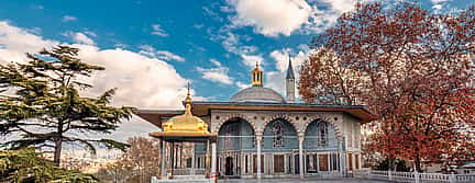 Photo 2 Istanbul Private Walking Tour