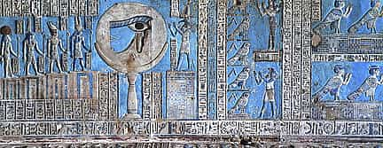 Photo 3 Abydos and Dendera Tour from Luxor