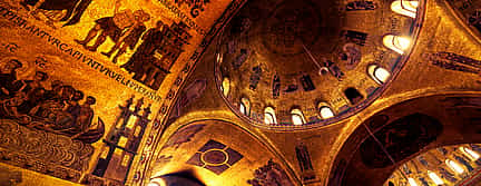 Photo 3 Saint Mark's Basilica Tour