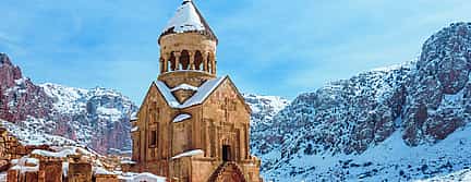 Photo 3 Private Tour to Charent's Arch, Garni Temple, Geghard Monastery and Symphony of Stones