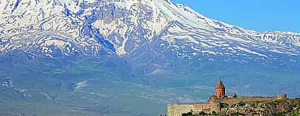 Photo 2 Discover the South of Armenia on a Private Tour