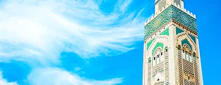 Fotografie 2 Casablanca Full-day Private Tour from Marrakesh