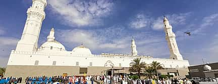 Photo 3 Medina Holy City Full-day Tour