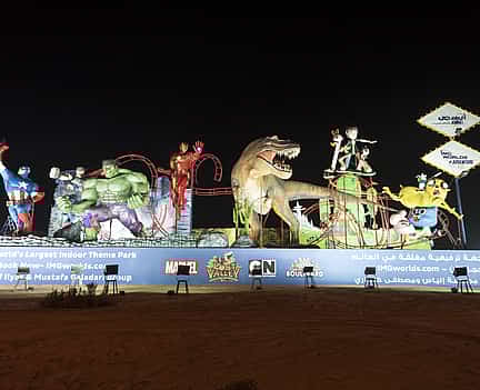 Photo 2 IMG World and Dhow Cruise with Dinner Family Package