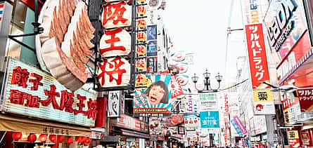 Photo 2 Morning Guided Food Tour of Dotonbori