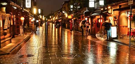 Photo 2 Evening Food Tour in Kyoto’s Geisha District Gion