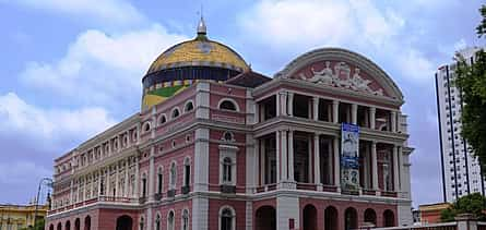 Фото 2 City Tour in Manaus