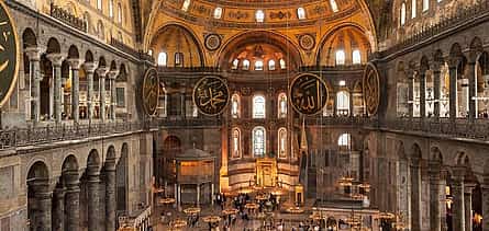 Fotografie 2 Istanbul Must See