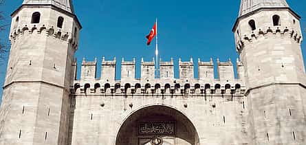 Photo 2 Topkapı Palace Tour with Guide