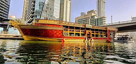 Photo 2 Ocean Empress Dinner Cruise with Soft Drinks