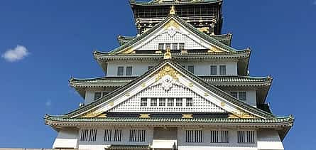 Photo 2 Half-day Private Guided Walking Tour to Osaka Castle