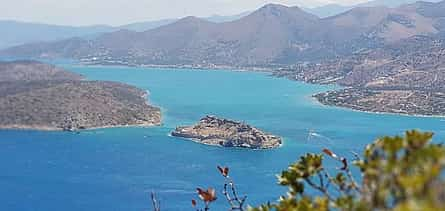 Photo 2 Spinalonga and Milatos Cave Full-day Guided Tour