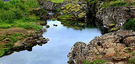 Photo 2 Borgarfjordur, Hraunfossar Waterfall and Glacier Ice Cave Private Super Jeep Tour