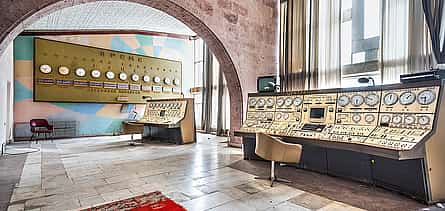 Фото 2 Explore the Abandoned Geruni Radio Optical Telescope with Friends