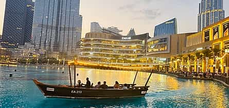 Photo 2 One-day Tour in Dubai City
