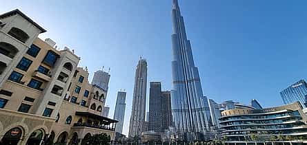 Photo 2 Private Dubai City Tour