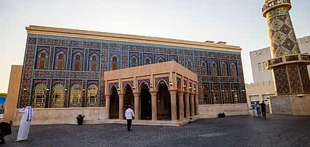 Photo 2 Must See in Doha. Private Tour