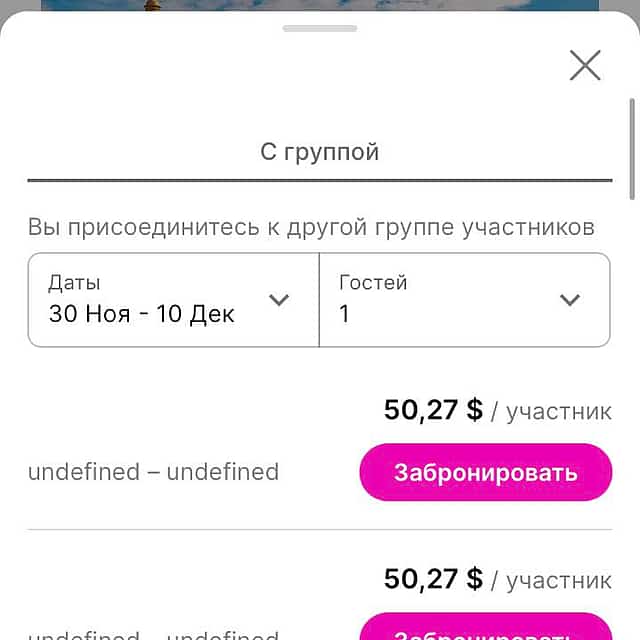Тест - 1