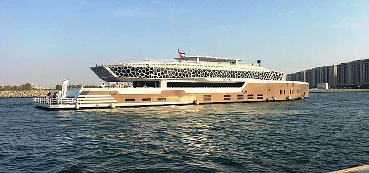 Photo 1 MegaYacht Dinner Cruise