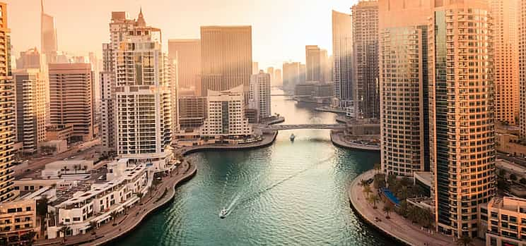 Foto 1 Traditionelle Stadtrundfahrt durch Dubai ab Ajman