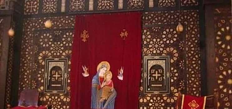 Photo 1 Special tour to: The Coptic Cairo with Lunch