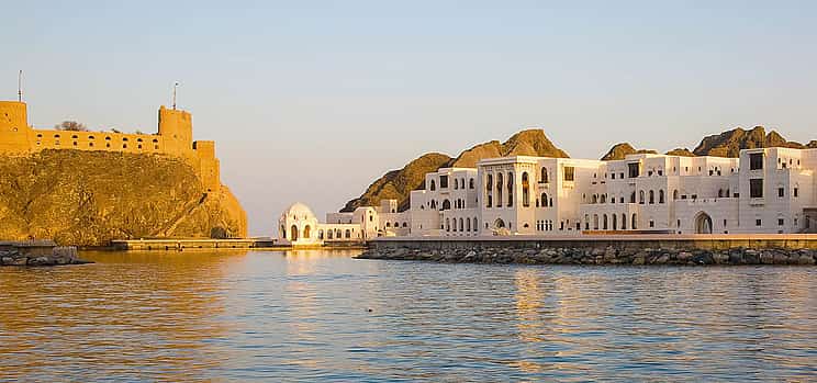Photo 1 Mystical Muscat. Private Tour