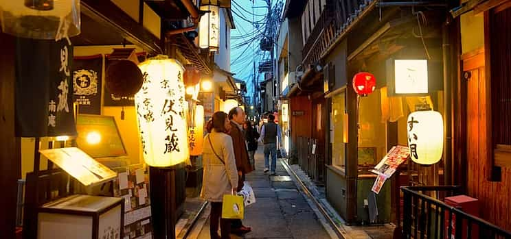 Photo 1 Evening Food Tour in Kyoto Pontocho