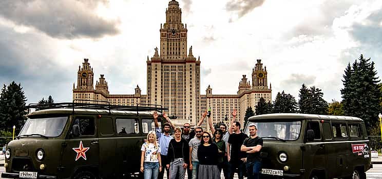Photo 1 Moscow Guided City Tour on Board a Soviet Van