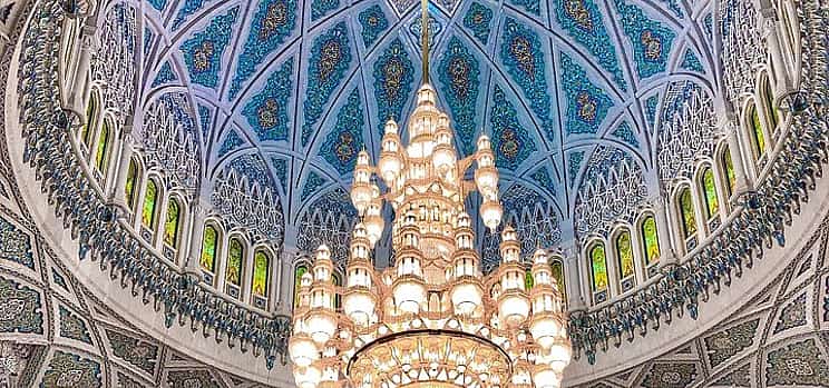 Фото 1 History and Future of Muscat City. Private Tour