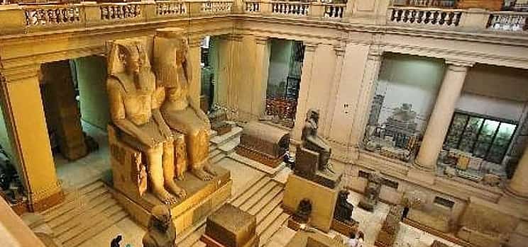 Photo 1 Cairo City Tour to the Egyptian Museum, Citadel and Old Cairo
