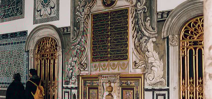 Photo 1 Topkapı Palace Tour with Guide