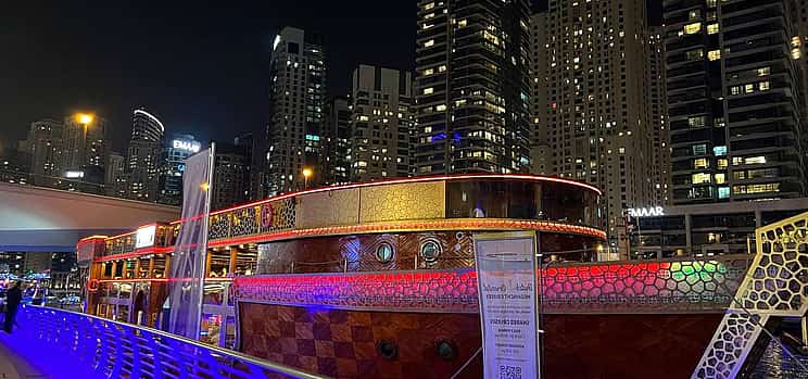 Photo 1 Ocean Empress Dinner Cruise with Soft Drinks