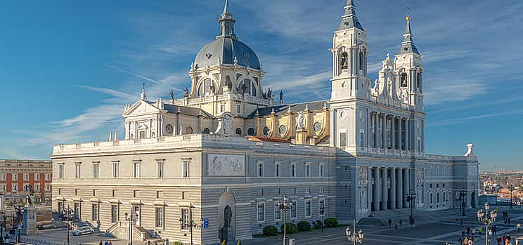 Photo 1 Geheimnisse der Kathedrale von Almudena, Königspalast und Rundgang