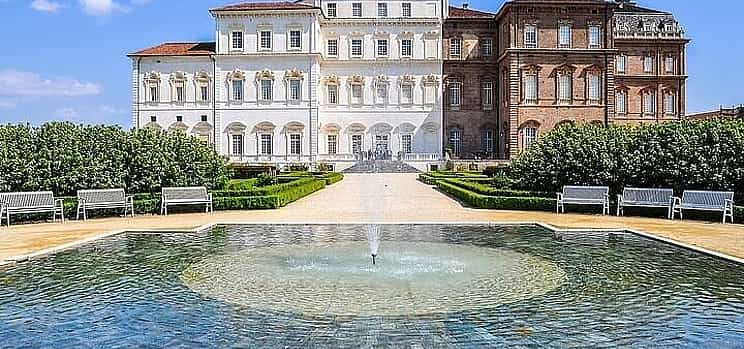 Фото 1 Reggia di Venaria