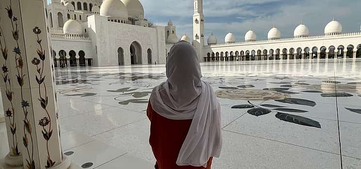 รูปภาพ 1 Private Abu Dhabi City Tour with  the Louver Museum from Dubai