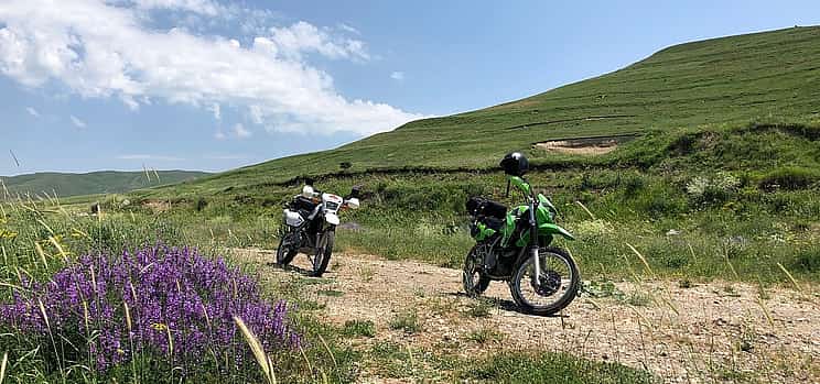 Φωτογραφία 1 4-day Motobike Tour