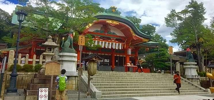 Photo 1 Full-day Private Guided Walking Tour to Kyoto Old Town and Temples