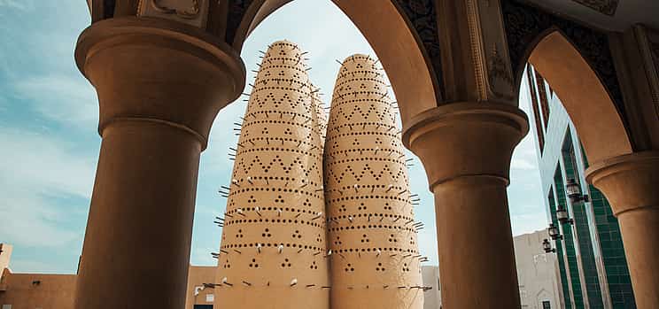 Photo 1 Beauty of Doha Private Tour