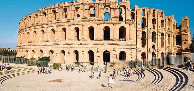 Photo 1 Kairouan Holy City & El Jem Tour