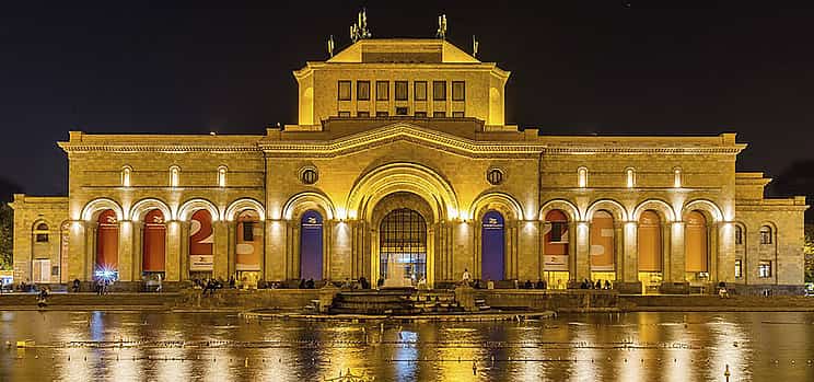 Photo 1 Yerevan City Private Tour