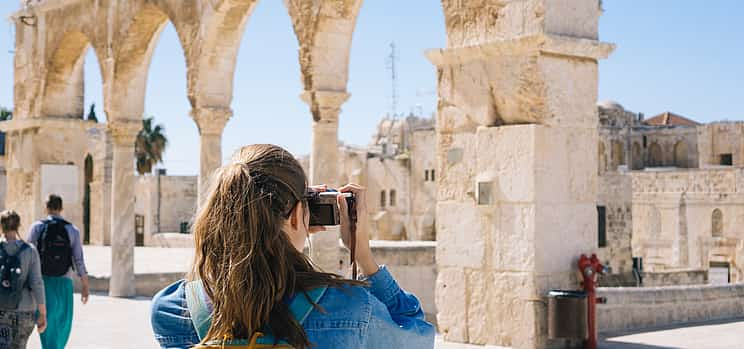 Foto 1 Private Tour durch das päpstliche Jerusalem