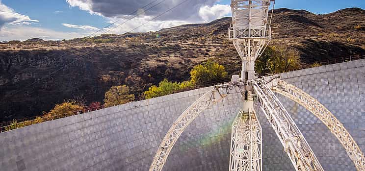 Фото 1 Explore the Abandoned Geruni Radio Optical Telescope with Friends